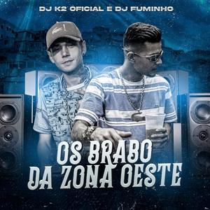 Taca taca vs pock pock(feat. Mc rd, Mc Mn & Dj Dioguinho Hitmaker)