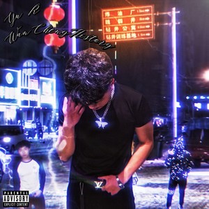 kenboymakeuwet - 死在2022(Prod.Rick1y) (Remix)