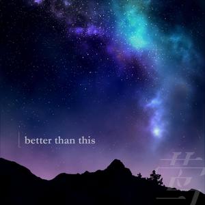 Ying -莺 - better than this