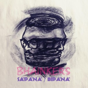 Sapana Bipana