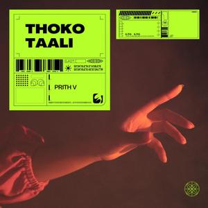 THOKO TAALI (feat. superstar beats) (Explicit)