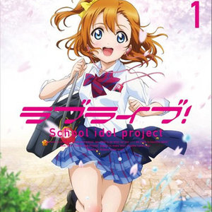 μ'ｓ オリジナルソングCD① (Love Live! 角色歌)