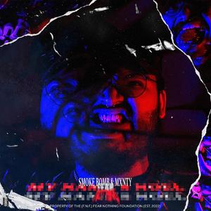 FOR YOU. (feat. Ang3l Crat3r) (Explicit)