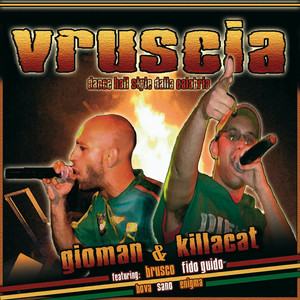 Vruscia (Explicit)