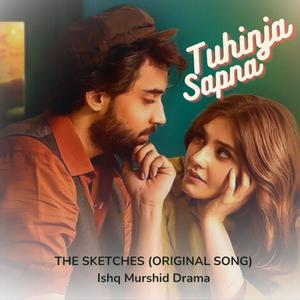 Sapna Sapna (Original Soundtrack from Ishq Murshid)