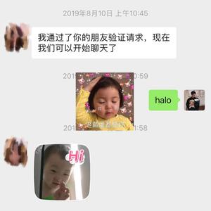 你比海绵宝宝还要可爱耶