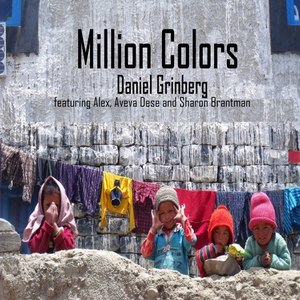 Million Colors