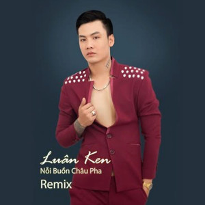 Đời Tôi Cô Đơn (Remix)