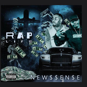 Rap Life (feat. Firelane) (Explicit)