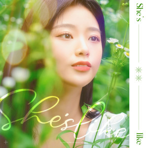 She's like (Feat. 유토 (JUTO), 박현진)