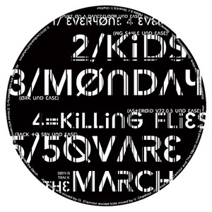 Everyone forever(Puke on the dancefloor und ease)