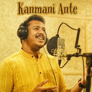 Kanmani Ante