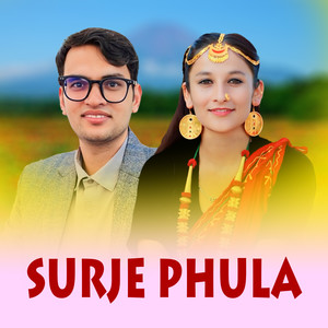 Surje phula