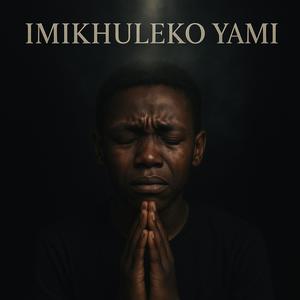 Siya Vuma
