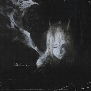 ulotne (sapphyre Remix - Sped Up)