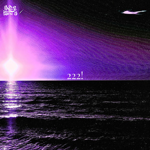 Heavy Metal (Explicit)