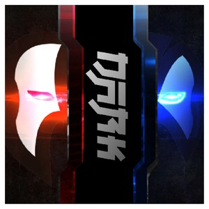 Eles Que Venham! (Versão Alternativa)