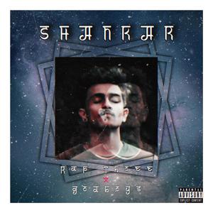 SHANKAR (Explicit)