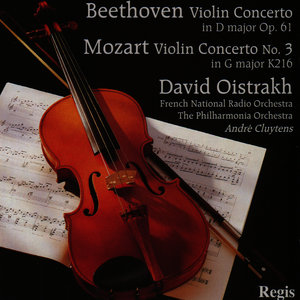 Violin Concerto in D Major, Op. 61: III. Rondo. Allegro (Cadenza by Kreisler)