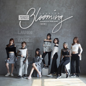 Lollipop（棒棒糖）