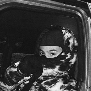 BALAS(Bonus Track) (Explicit)