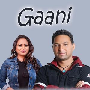 Gaani