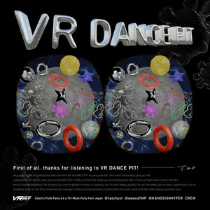 VR DANCE PIT