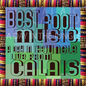 Keyhan & Abid, Pt. 2 (Live)