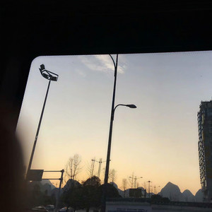 幺曼 - 祝星 (翻自 沈曼)