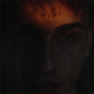 Ненастоящая