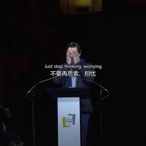 一个人的歌 (miss fortune remix)