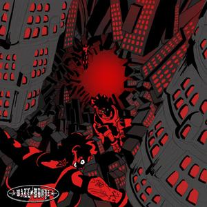 Leanin' on my Coffin (Explicit)