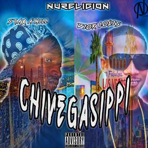 What I Do Freestyle (Explicit)