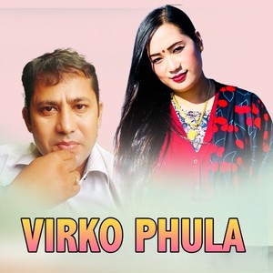 Virko Phula