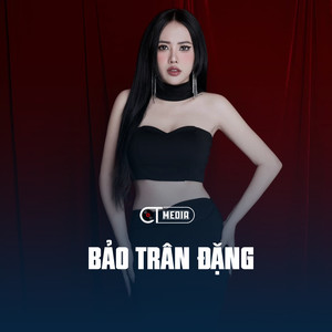 Phố Hoa (Cha Cha Cha)