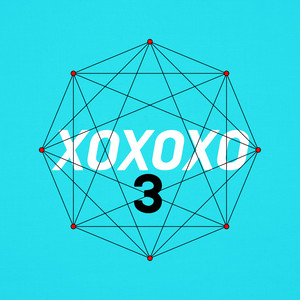 Start Up (Store Remix)