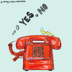 좋다, 싫다 (Feat. HAD) (It's good, it's not good)