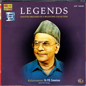 Podhigaimalai Uchiyile