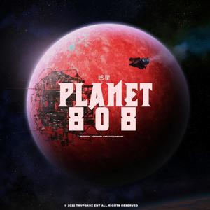 Planet 808,Vol 1 (Explicit)