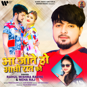 Aa Jaate Ho Aadhi Raat Ko