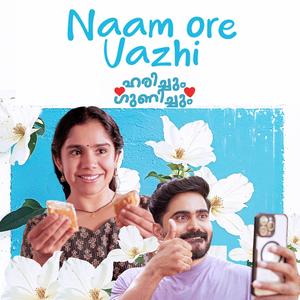 NAAM ORE VAZHI (feat. Jisma & Vimal)