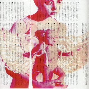 triple hhh (Explicit)