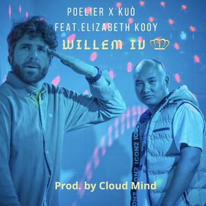 WILLEM IV (feat. Elizabeth Kooy)