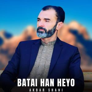 SPGB - Batai Han Heyo (feat. Akbar Shani)