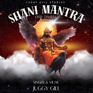 Shani Mantra (108 Times)