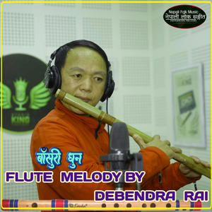 Morning Flute Melody (feat. Debendra Rai)