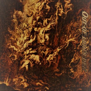 Medusa II (feat. Richyy)