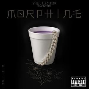 ******** (feat. CupidVic) (Explicit)