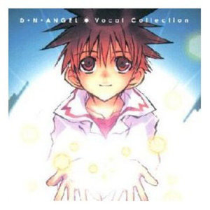 やさしい午後 (Full Version)