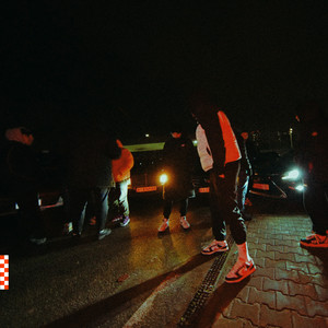 УФР (Explicit)